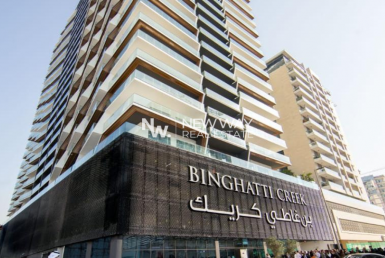 Land_Plot For Sale Al Jaddaf